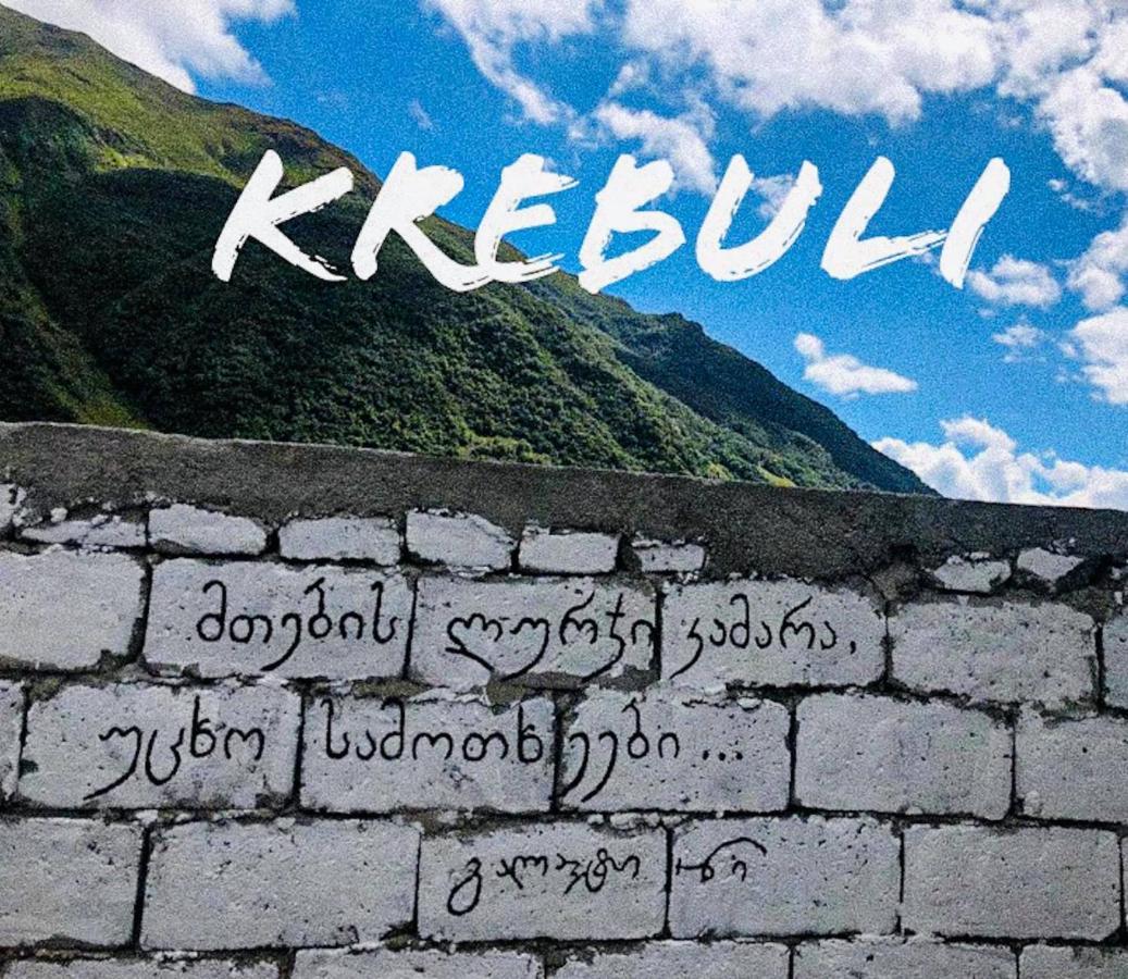 Krebuli Hotel Kazbegi Exterior foto