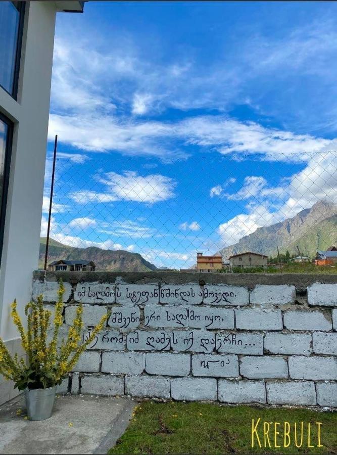 Krebuli Hotel Kazbegi Exterior foto